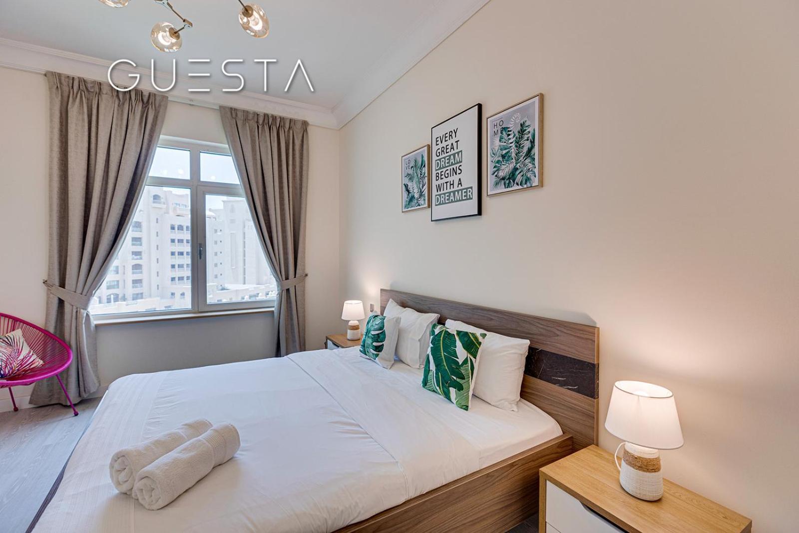 Shoreline The Palm, Free Beach & Pool Access Dubai Room photo